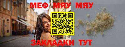 амфетамин Пугачёв