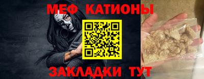амфетамин Пугачёв