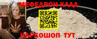 наркотики Рязань