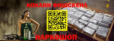 спиды Пыть-Ях