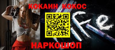 крисы Пушкино