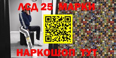 амфетамин Пугачёв