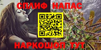 MESCALINE Рыбинск