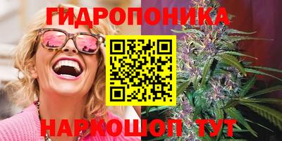 амфетамин Пугачёв