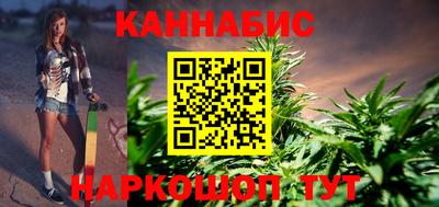 амфетамин Пугачёв