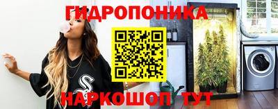 амфетамин Пугачёв