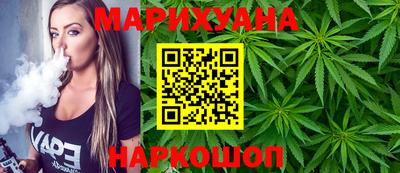 спиды Пыть-Ях
