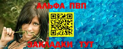 MESCALINE Рыбинск