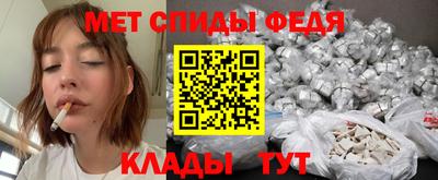 крисы Пушкино