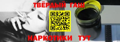 амфетамин Пугачёв