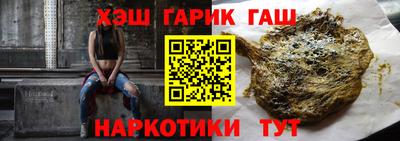 амфетамин Пугачёв