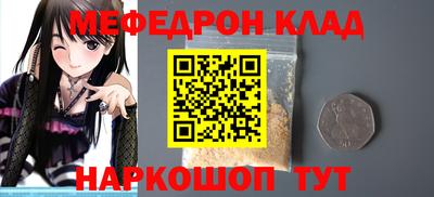 наркотики Рязань