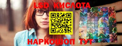 амфетамин Пугачёв